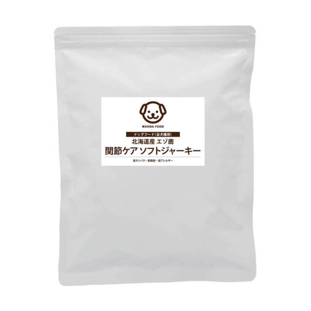 角切りステーキ