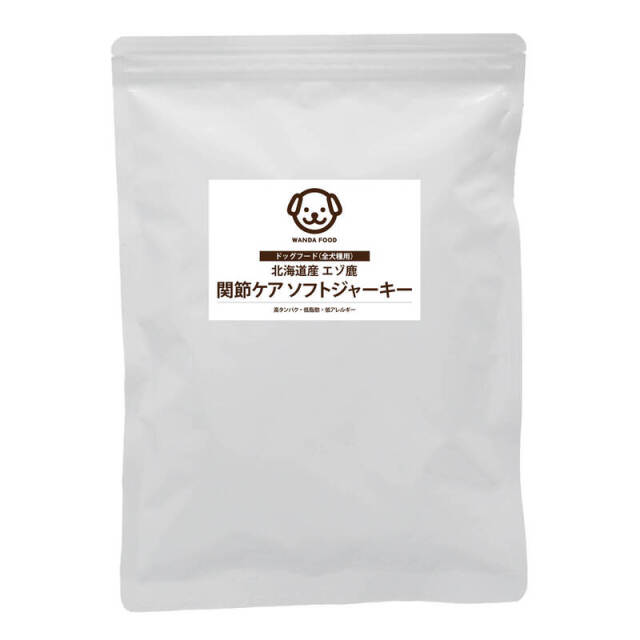 角切りステーキ