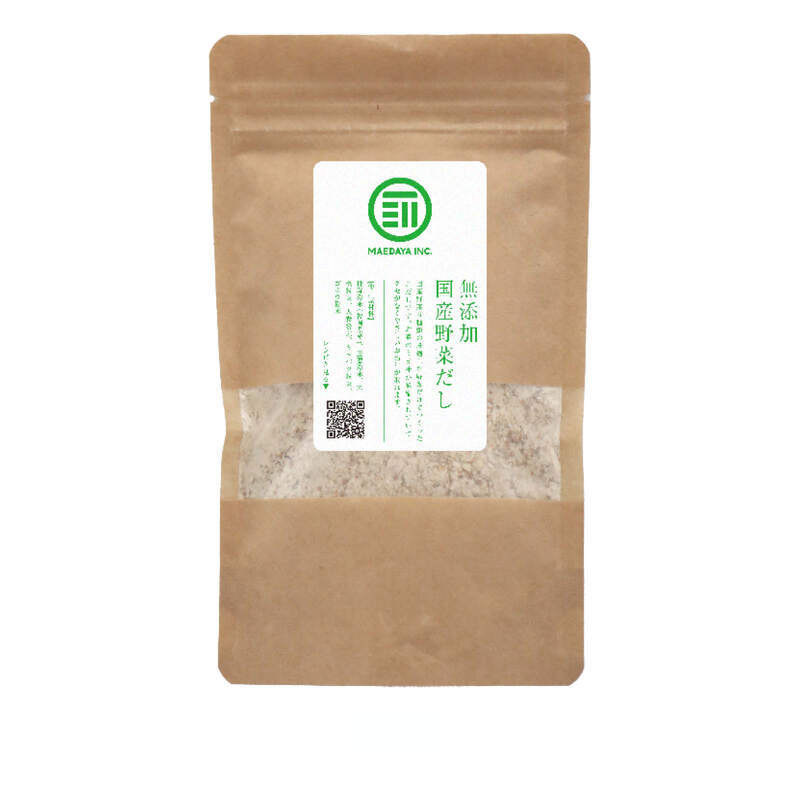 【無添加】野菜だし（粉末）40g