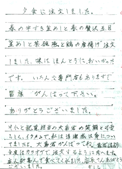 �������扫�c ��l